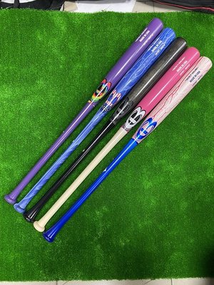新莊新太陽 Cooperstown Bats CB 酷伯 職業用 楓木 壘球棒 CBTR1 紫/藍/黑/粉/桃粉