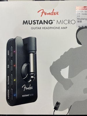 [魔立樂器] Fender隨身耳機音箱 Mustang Micro 電吉他隨身音箱 隨處練習 有藍芽 可當錄音介面