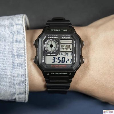 【星火運動】卡西歐CASIO男表復古小方塊手表 多功能防水電子表AE-1200WHD-1A