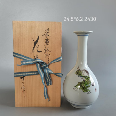 日本 九谷燒 大根草路聯名作色繪人物花瓶