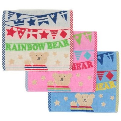 日本製 Rainbow Bear 彩虹熊 大方巾 手帕 國旗款 現貨供應