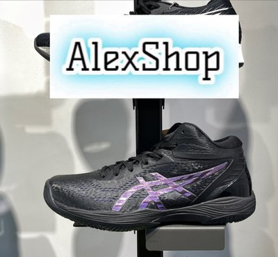 艾力克斯 ASICS GELHOOP V14 (4E寬楦) 男 1063A051-001 黑紫 籃球鞋 警85