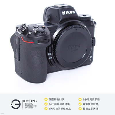 「點子3C」Nikon Z7 公司貨【店保3個月】數位單眼相機 可換鏡頭式 全片幅 Z接環 DK718