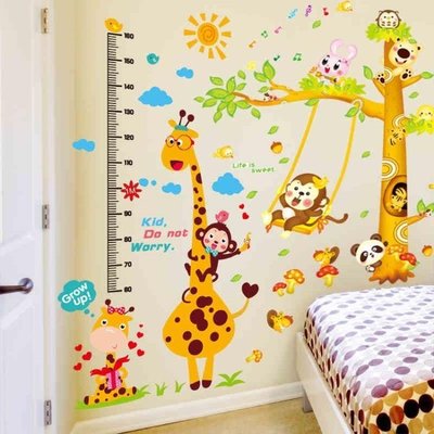 壁貼窗貼兒童房墻貼紙貼畫小動物卡通寶寶房間墻畫臥室裝飾3D立體墻紙自粘WYXBDshk促銷