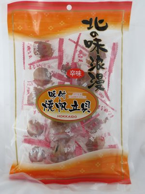 ＊日式雜貨館＊日本原裝 北之味浪漫 辛味干貝糖 干貝製品 干貝糖 辣味干貝 現貨供應 另售燒干貝 炭燒干貝