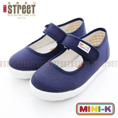 【街頭巷口 Street】台灣自創品牌 MINI-K 童鞋 幼稚園室內鞋KA11700BE
