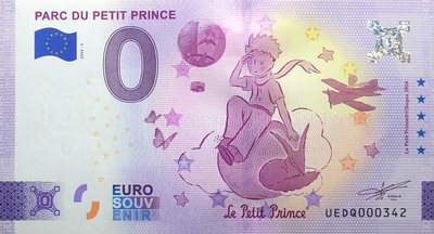 歐盟 法國童話 小王子 2024-2 紀念鈔 全新UNC 錢幣 紙幣 紀念鈔【奇摩錢幣】8