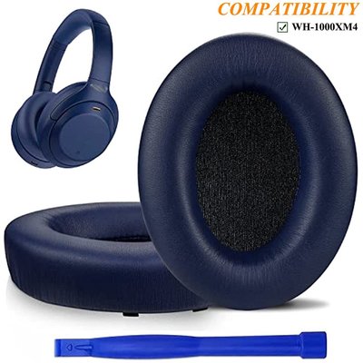 gaming微小配件-索尼 WH1000XM4 耳機套 替換耳罩 適用於 SONY WH-1000XM4 消噪耳機 帶卡扣附隔音棉 一對裝-gm