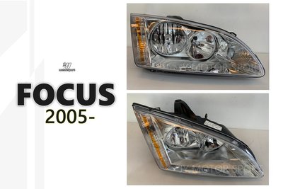 小傑車燈--全新 FORD 福特 FOCUS 05 06 07 08 年 原廠型 晶鑽 金框 大燈 頭燈 一顆1200