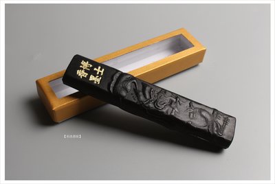 【禾洛書屋】台灣國寶 陳嘉德製墨《香墨博士》(約3兩/100g)松煙墨條