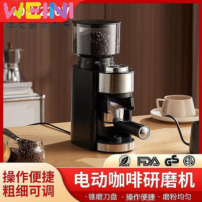 熱銷 110v咖啡機出口美國加拿大商用家用意式電動磨豆機咖啡豆研磨機可開發票