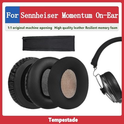 適用於 Sennheiser MOMENTUM ON EAR 樂動小饅頭 頭戴式耳機保護套 海綿套 耳機套 耳罩 海綿墊