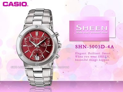 CASIO手錶專賣店 國隆 CASIO SHEEN SHN-5005D 風采魅力(另SHN-5005L)_發票保固