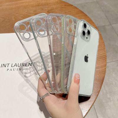 手機殼 適用蘋果13鏡頭膜全包iphone13promax閃粉透明玻璃手機殼12保護套