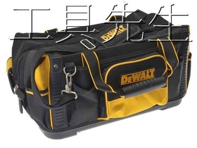 含稅／DWST517200【工具先生】DEWALT 得偉 DW1-79-209 可背可提 大開口 工具包 工具袋 超耐用