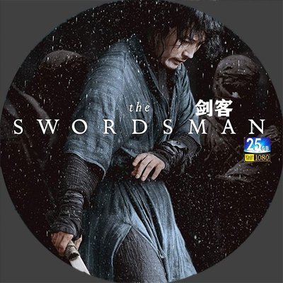 ☆炫彩影視☆藍光電影碟片 劍客 ?? Swordsman (2020)1080p