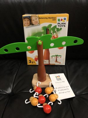二手優質木製玩具/PLAN TOYS
