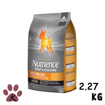 SNOW的家【訂購】Nutrience 紐崔斯 INFUSION 天然小型成犬 雞肉 2.27kg (82111264