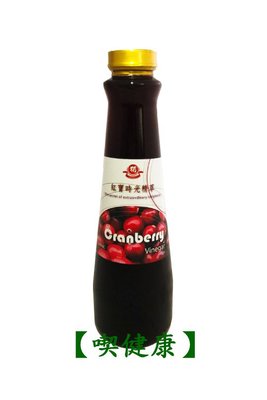 【喫健康】獨一社蔓越莓鮮果醋(600ml)/玻璃瓶裝超商取貨限量3瓶