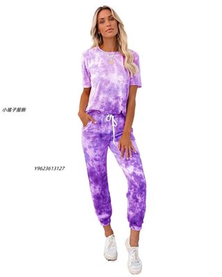 newKind of dye printing pajamas gradient household to take