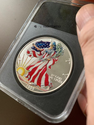 銀幣1999年美國鷹洋自由行走女神投資紀念銀幣彩幣版加彩幣UNC