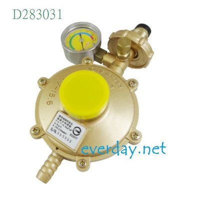 (永展) 瓦斯 Q3 調整器 超流切斷 附錶 型 (D-358) CNS