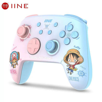 良值 NS Switch PRO控制器【現貨】海賊王 魯夫喬巴 L909 自動喚醒 NFC版 (IINE-PRO-L909)