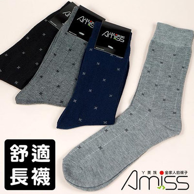 Amiss原棉主義-精緻緹花休閒襪01(2雙組)-【B001】