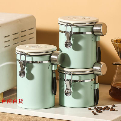 新品咖啡豆保存罐304不銹鋼單向排氣閥儲存罐咖啡粉密封罐儲豆養豆罐