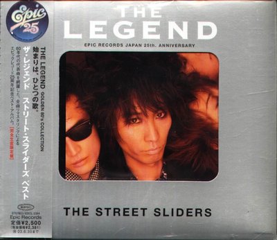 K - THE STREET SLIDERS - The LEGEND - 日版 - NEW
