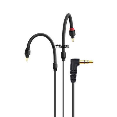 【熱賣下殺價】森海塞爾IE40 PRO耳機原裝單元購買配對IE40耳機原裝線材購買