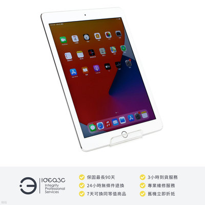 「點子3C」iPad Air 2 16G WiFi版 銀色 贈螢幕鋼化膜【店保3個月】MGLW2TA A1566 9.7吋平板 800萬像素相機 DM055