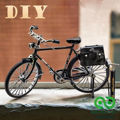 DIY二八大槓男士腳踏車金屬模型大號收藏玩具【精品】