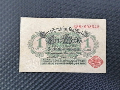 德國1馬克紙幣一枚139