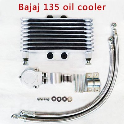 現貨機車改裝零件配件巴賈杰135  機油冷卻器 機油散熱器 油冷器Bajaj 135 oil cooler