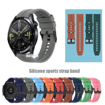 華為 適用於 Huawei Watch GT3 42mm 46mm GT 2 2e GT2 Pro 腕帶矽膠運動錶帶