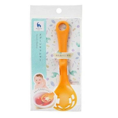 【東京速購】日本製 MARNA baby 耐熱 食物 壓泥 壓碎 搗碎 湯匙