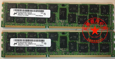 鎂光原廠16G 2RX4 PC3L-10600R 16G DDR3 1333 ECC REG服務器內存