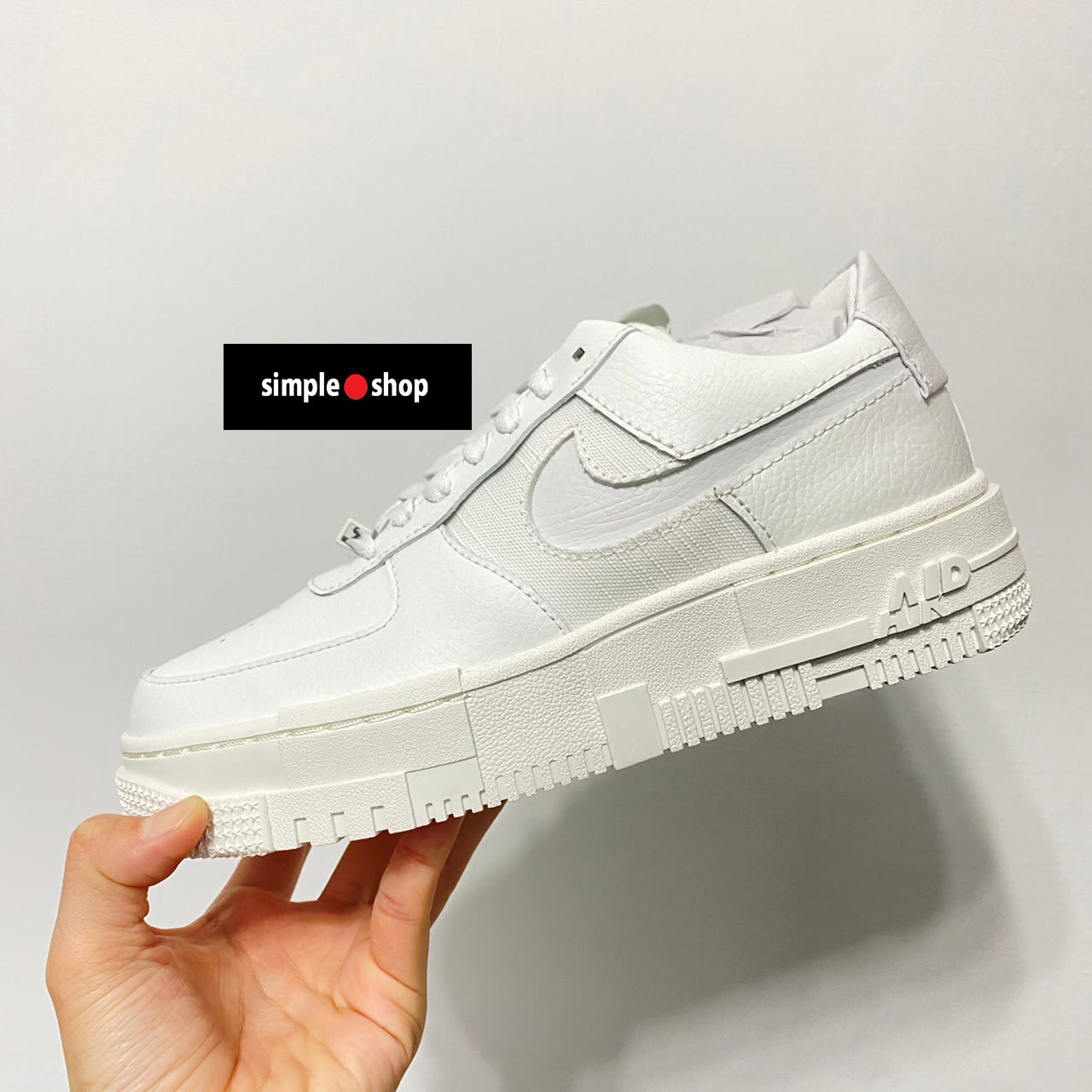 Simple Shop】NIKE AIR FORCE 1 AF1 Pixel 像素全白解構鞋CK6649-102