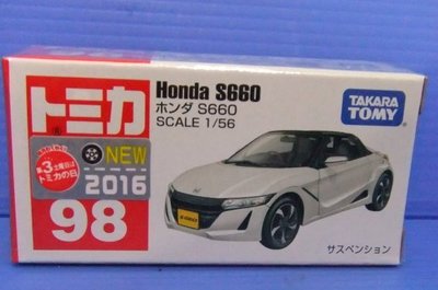 日版 tomica 合金車 98 honda s660 新品未拆