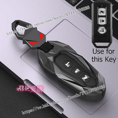 AB超愛購~honda 機車 Adv 鑰匙圈鑰匙扣 Pcx Pcx Adv 150 Forza300 Forza350鑰匙套