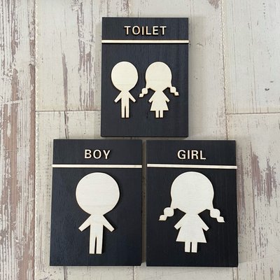 實木個性男女廁所標示牌 指示牌 歡迎牌 商業空間 開店必備