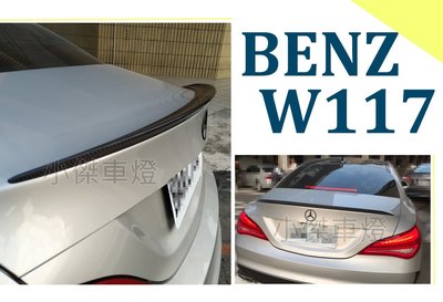 小傑車燈精品--全新 BENZ W117 CLA45  小改款45樣式 CARBON 碳纖維 卡夢 尾翼