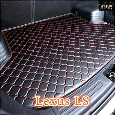 （現貨）適用Lexus LS460 LS460L LS600H LS600HL LS350 LS500後車廂墊皮革後廂墊