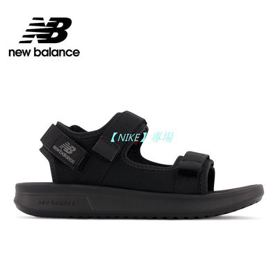 【NIKE 專場】【New Balance】 NB 童鞋_中性_黑色_YH750AB-W楦 大童