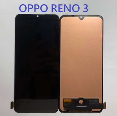 OPPO A91 總成 OPPO Reno3 液晶螢幕總成 螢幕 屏幕 面板 液晶 附拆機工具 螢幕黏合膠