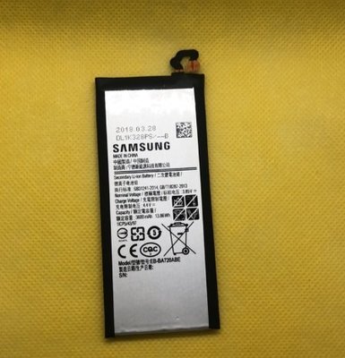三星 Samsung Galaxy A7 (2017) 手機電池 A720 內置電池 EB-BA720ABE 電池 現貨