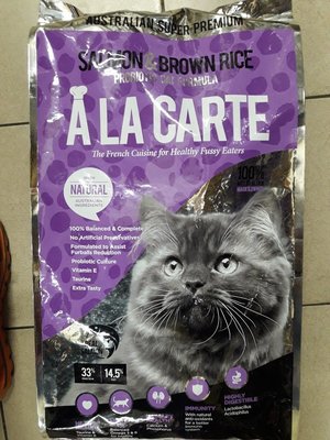 【旺旺屋】阿拉卡特 天然貓糧全齡貓【鮭魚+益生菌】5公斤免運  5kg