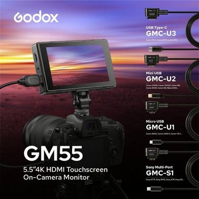 【中壢-水世界】GODOX 神牛【GM55 螢幕 相機控制線】SONY/Micro/Mini USB/Type-C