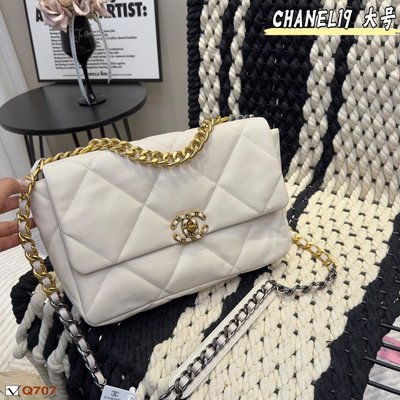 【二手包包】大號  全套Chanel 19小羊皮 小香牛皮品質最近好多明星都在背Chanel 19 這款包是 NO.7836